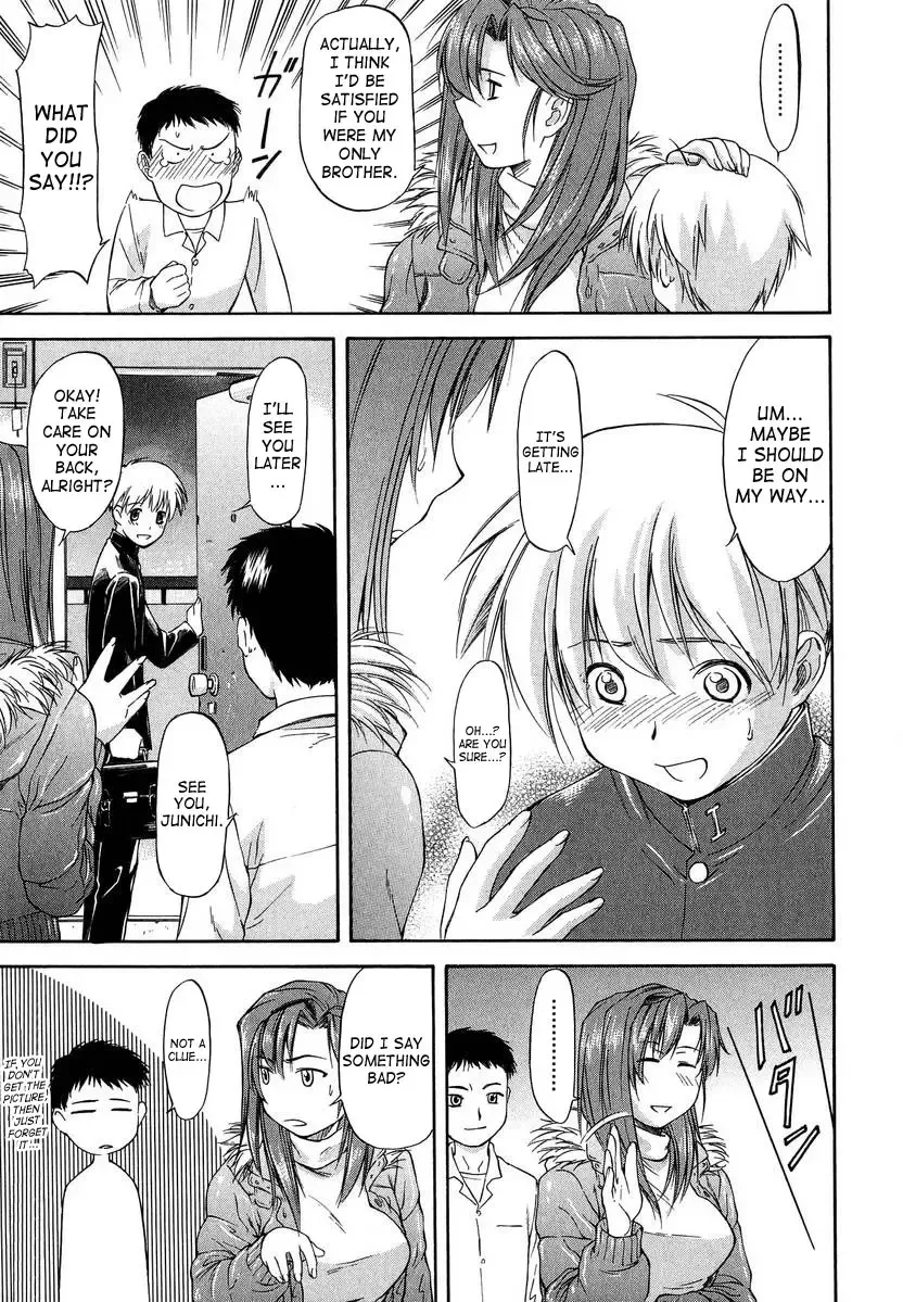 [Nagare Ippon] Turning Point Fhentai - Page 13