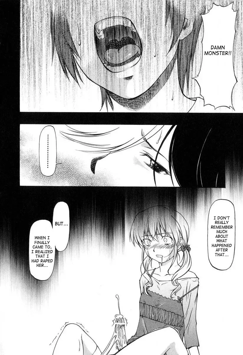 [Nagare Ippon] Turning Point Fhentai - Page 151