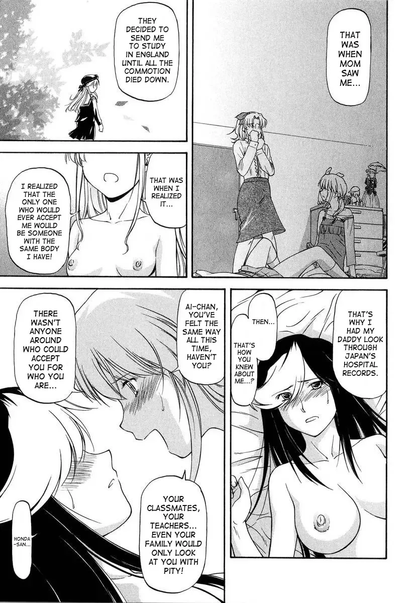 [Nagare Ippon] Turning Point Fhentai - Page 152