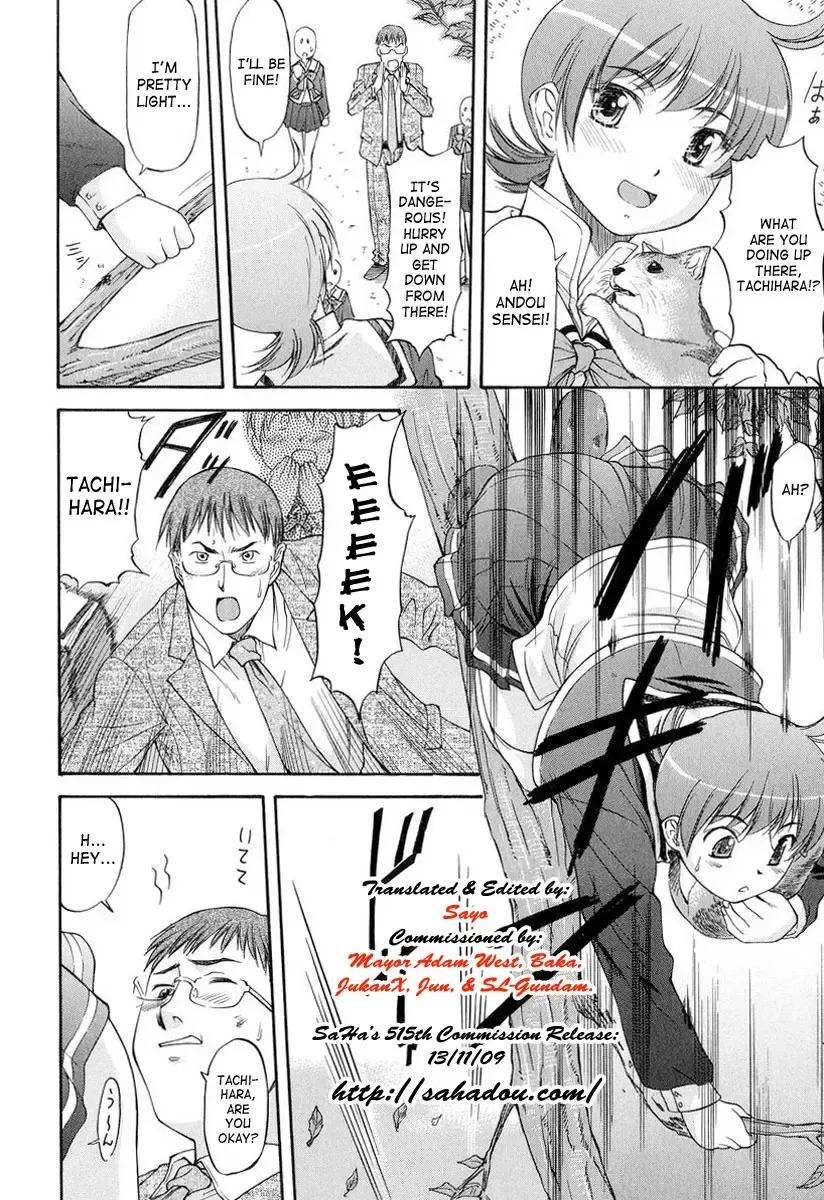 [Nagare Ippon] Turning Point Fhentai - Page 169