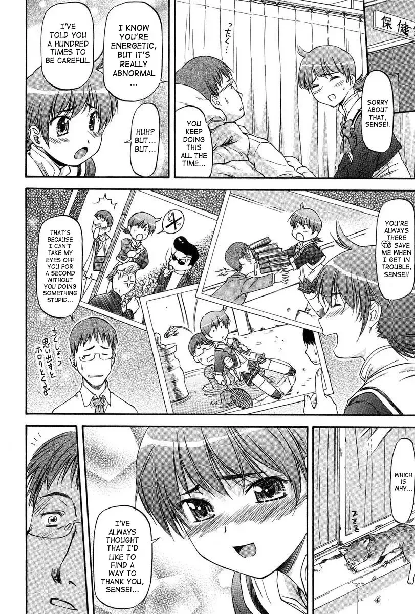 [Nagare Ippon] Turning Point Fhentai - Page 171
