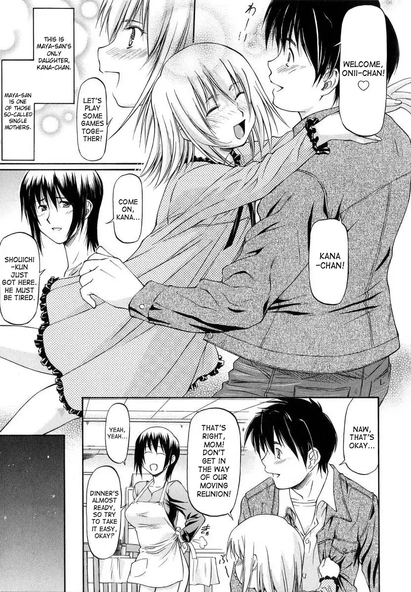 [Nagare Ippon] Turning Point Fhentai - Page 186