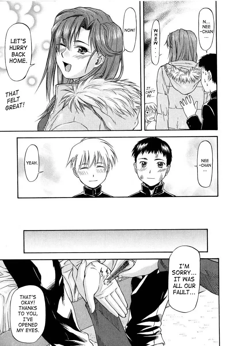 [Nagare Ippon] Turning Point Fhentai - Page 19