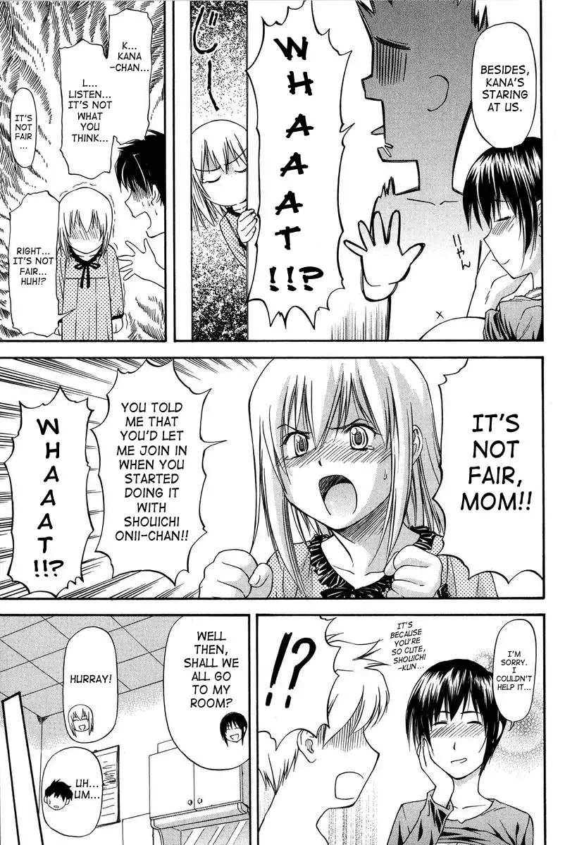 [Nagare Ippon] Turning Point Fhentai - Page 190