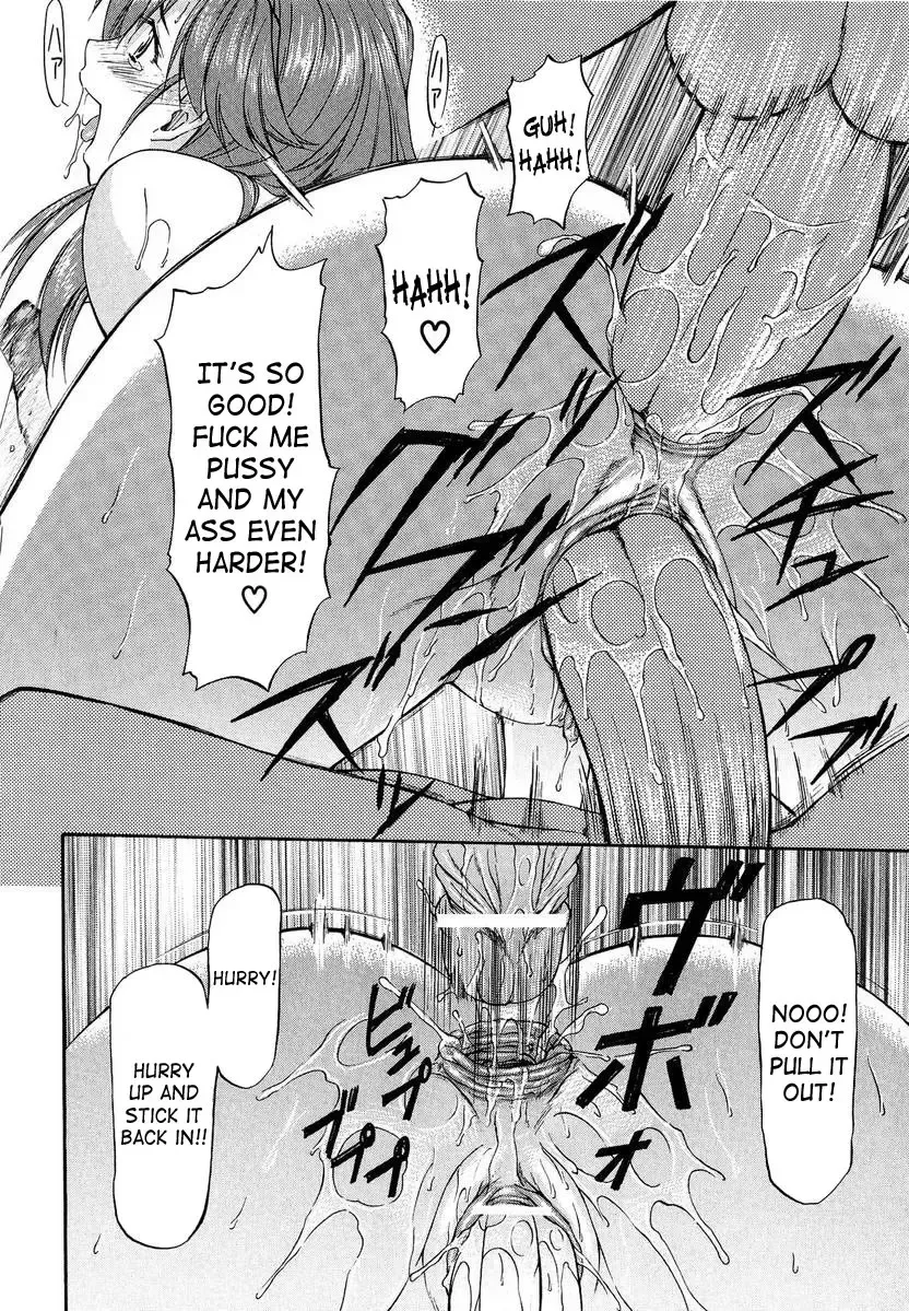 [Nagare Ippon] Turning Point Fhentai - Page 30
