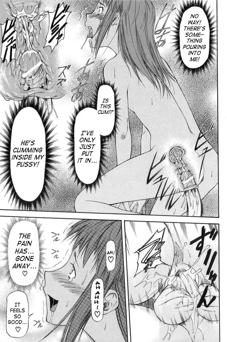 [Nagare Ippon] Turning Point Fhentai - Page 59