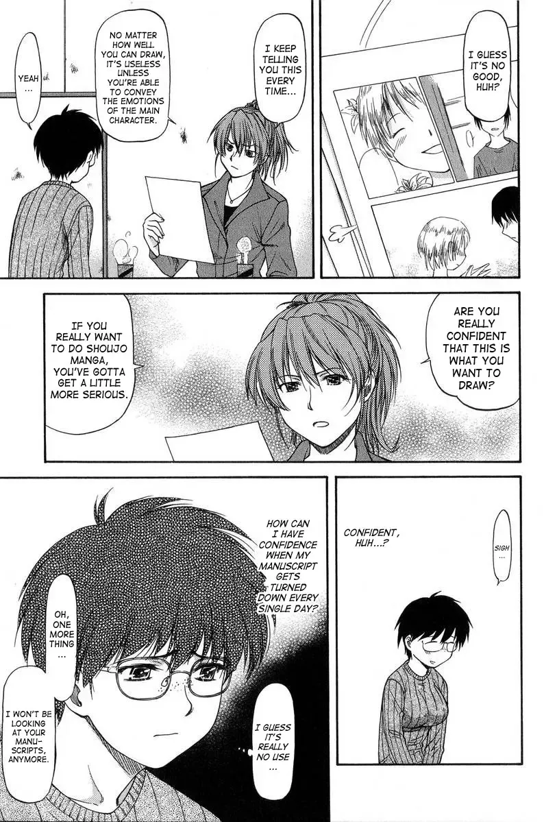 [Nagare Ippon] Turning Point Fhentai - Page 69