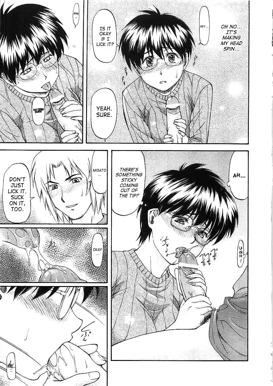 [Nagare Ippon] Turning Point Fhentai - Page 75