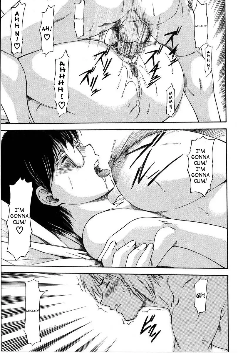 [Nagare Ippon] Turning Point Fhentai - Page 85