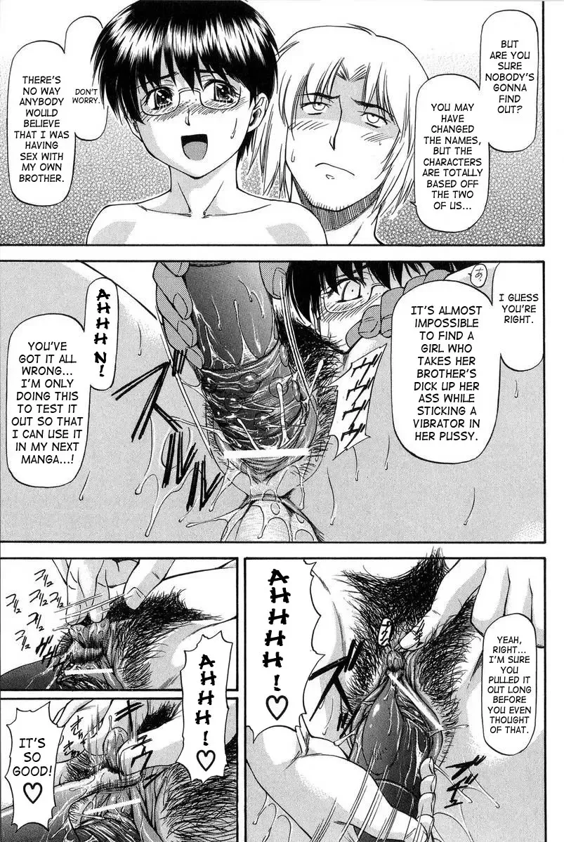 [Nagare Ippon] Turning Point Fhentai - Page 89