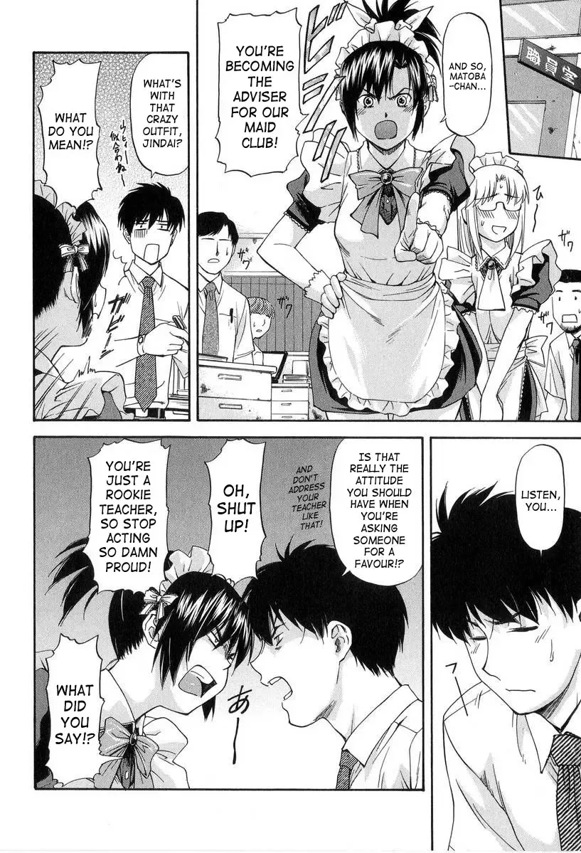 [Nagare Ippon] Turning Point Fhentai - Page 98