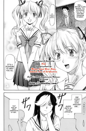 [Nagare Ippon] Turning Point Fhentai - Page 121