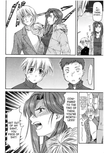 [Nagare Ippon] Turning Point Fhentai - Page 18