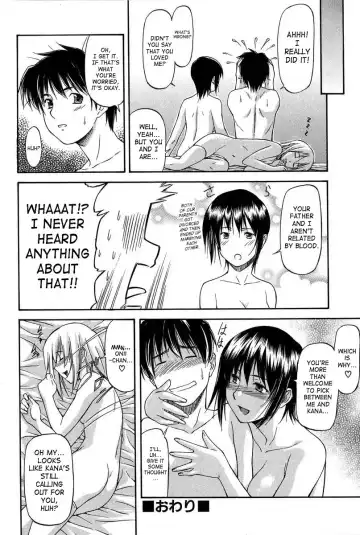 [Nagare Ippon] Turning Point Fhentai - Page 203