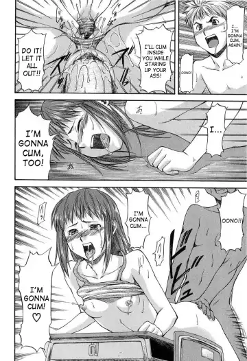 [Nagare Ippon] Turning Point Fhentai - Page 64