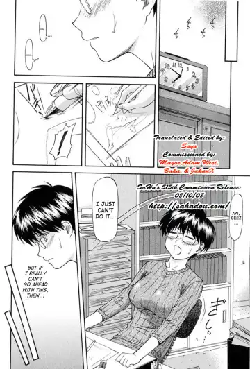 [Nagare Ippon] Turning Point Fhentai - Page 68