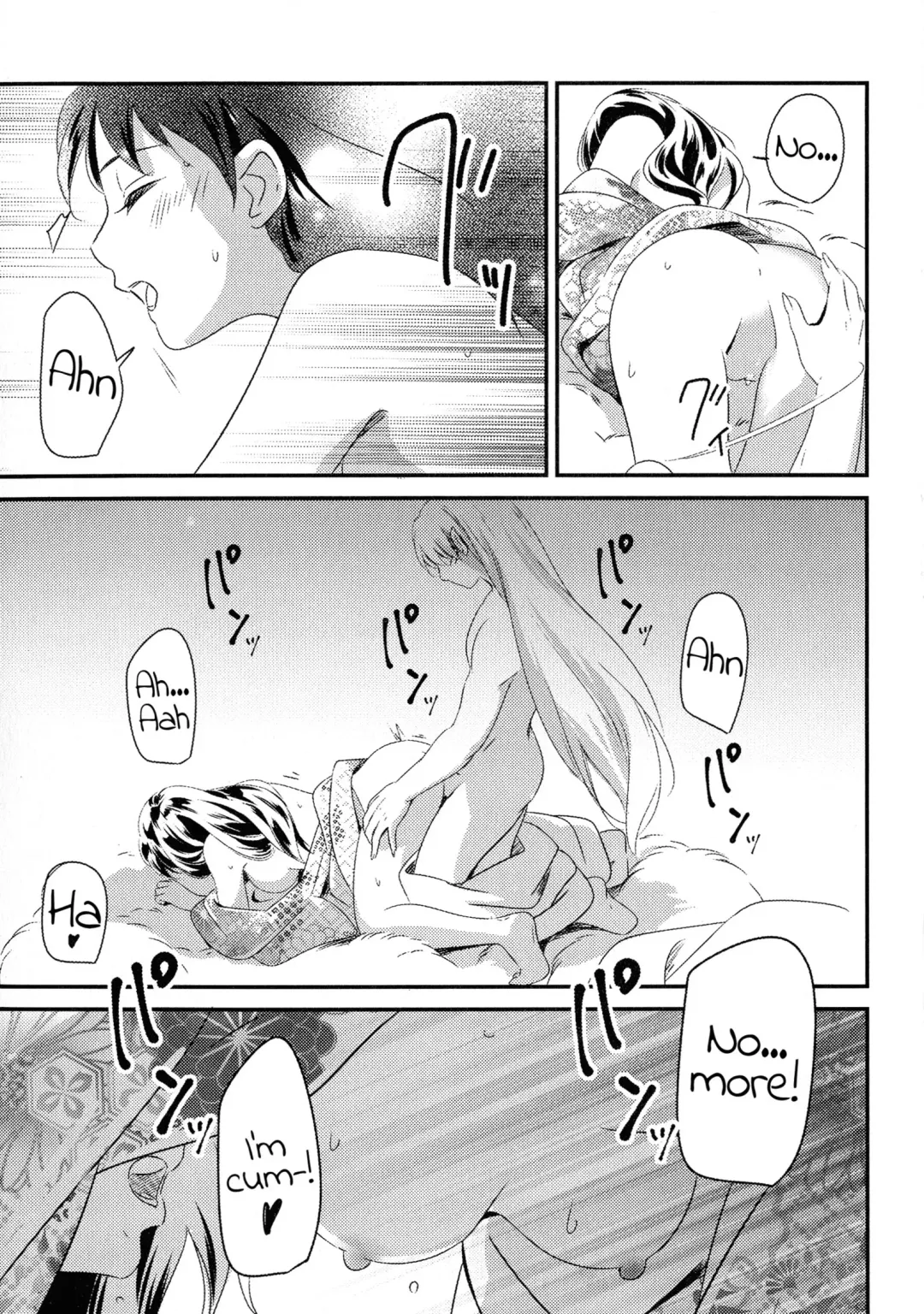 [Umezo] Biyaku Kouka | Aphrodisiac effect Fhentai - Page 11