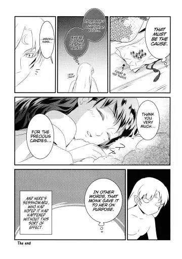 [Umezo] Biyaku Kouka | Aphrodisiac effect Fhentai - Page 13