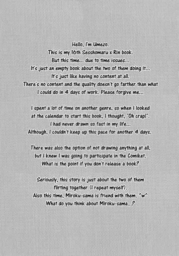 [Umezo] Biyaku Kouka | Aphrodisiac effect Fhentai - Page 4