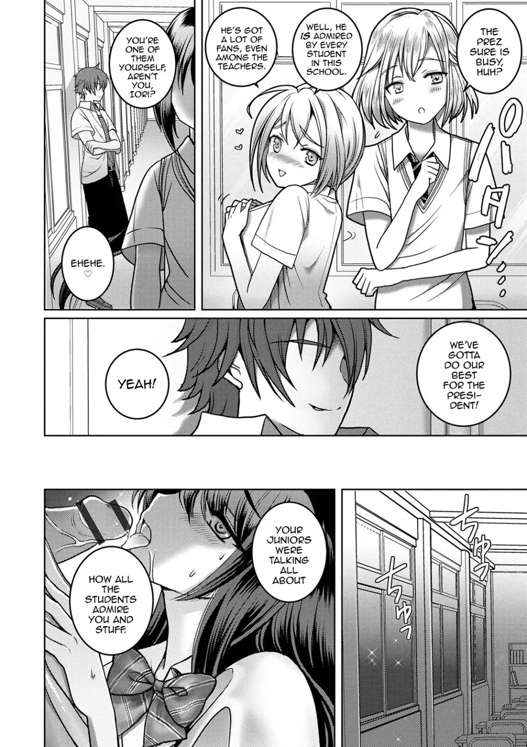 [Itumon] Otokonoko Saimin Gakuen Fhentai.net - Page 4