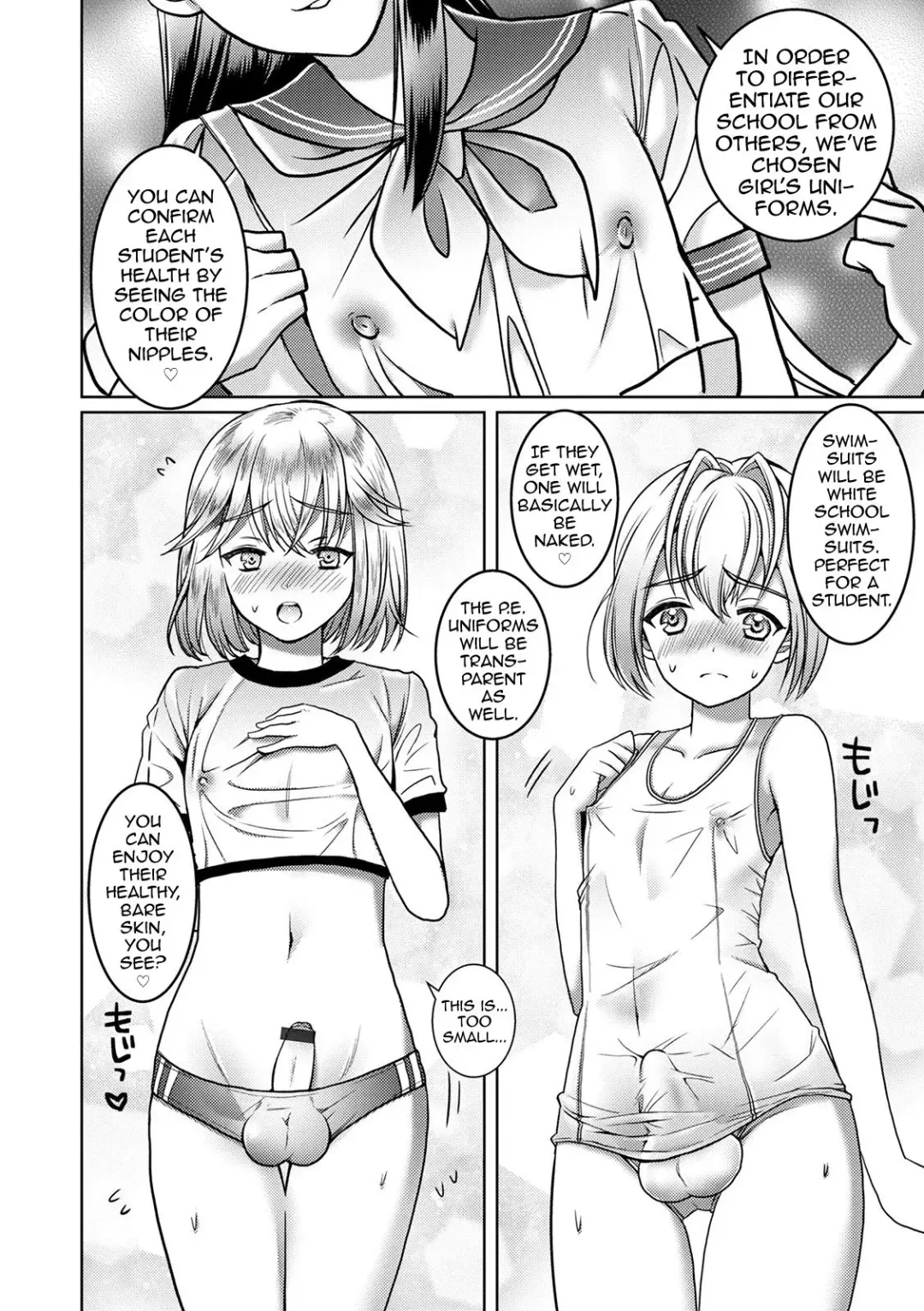 [Itumon] Otokonoko Saimin Gakuen Fhentai.net - Page 8