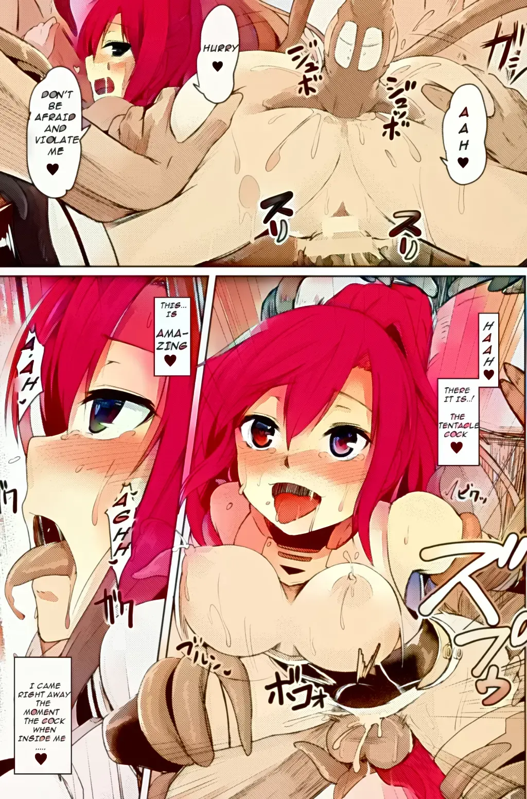 [Hirno] Shinshoku Inkan | Erosion zone Fhentai - Page 15