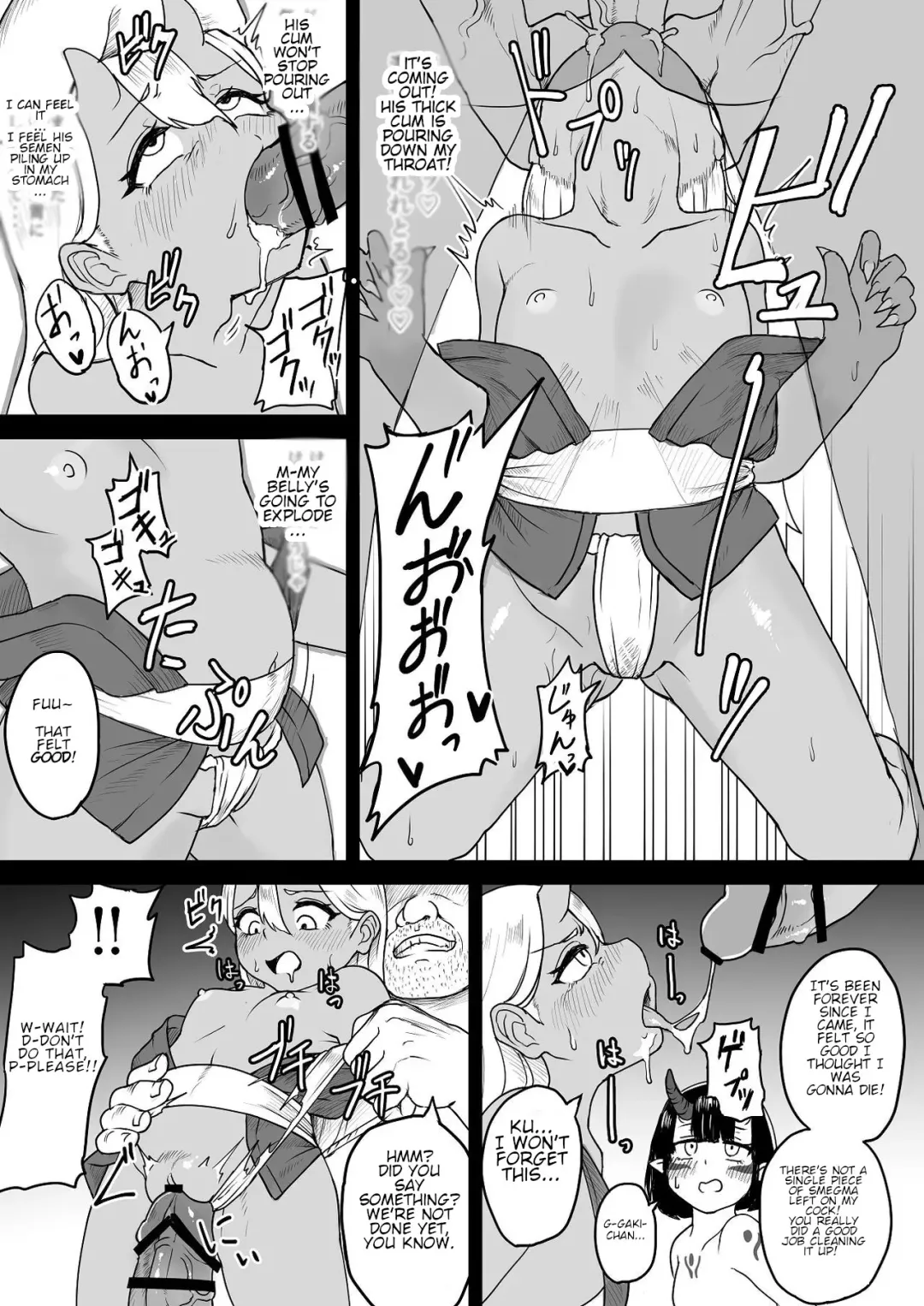 [Fuzui] Onigashima Keimusho e Youkoso Fhentai - Page 16