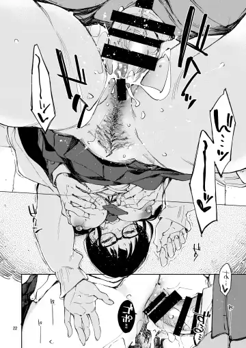 [Inato Serere] Jouzu ni Waraitai Fhentai - Page 21