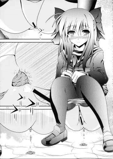 [Murakumo] RESUMPTION 3 Fhentai - Page 12