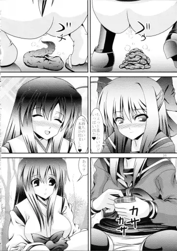 [Murakumo] RESUMPTION 3 Fhentai - Page 15