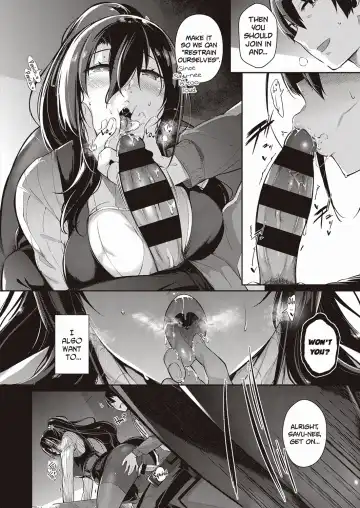 [Kuronomiki] Takamine-ke no Nirinka | The Two Flowers of the Takamine House Fhentai - Page 93
