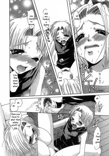 [Toumei Mieru] How Babies Are Made Fhentai - Page 11