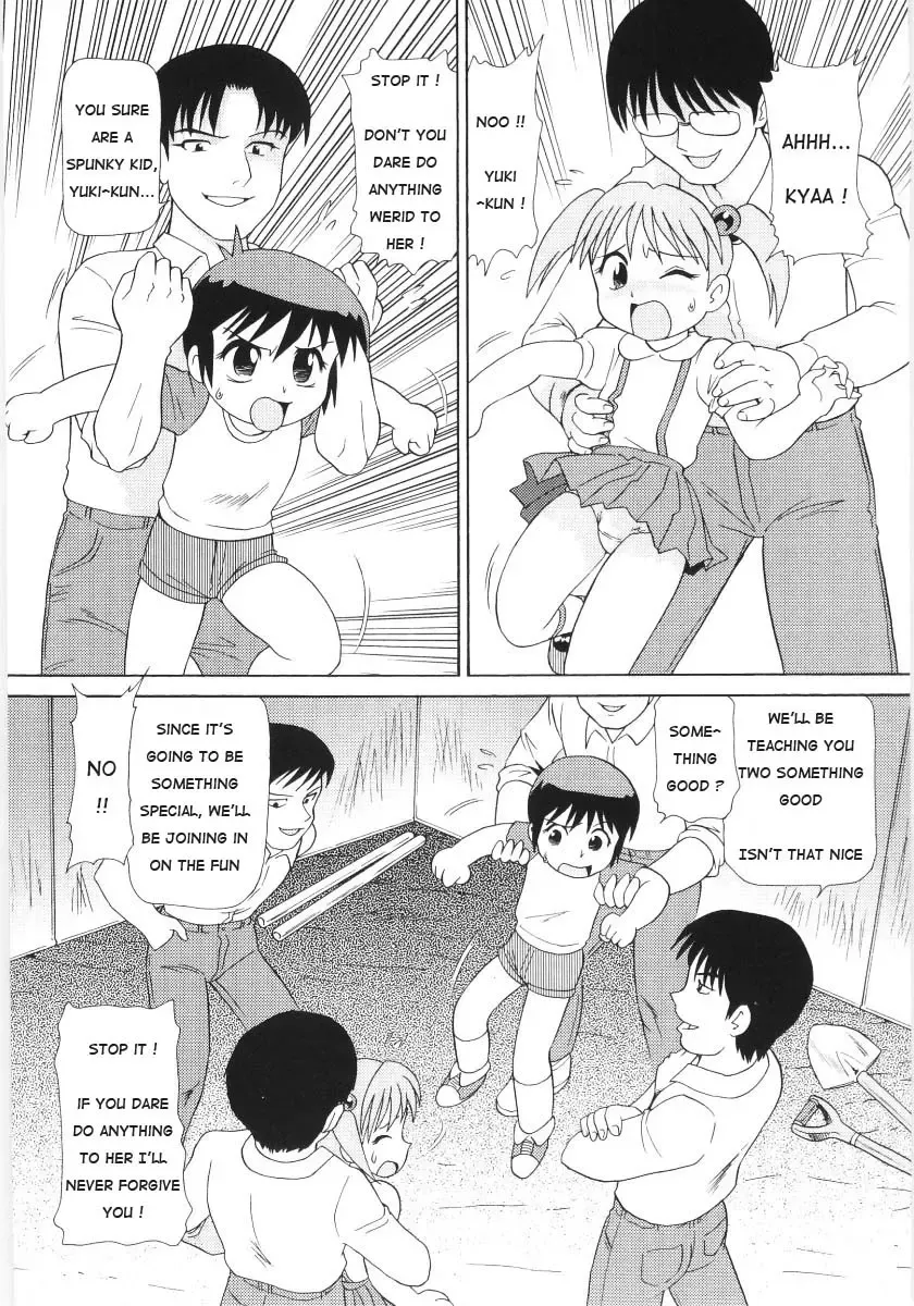 [Minion] Happening DATE Fhentai.net - Page 3