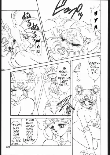 [Mugendai] Infinity II Fhentai - Page 15