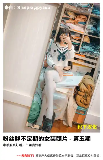 [Mizuiro Megane] Doubutsu Noujou - 3-biki no Kobuta-chan Hen Fhentai - Page 66