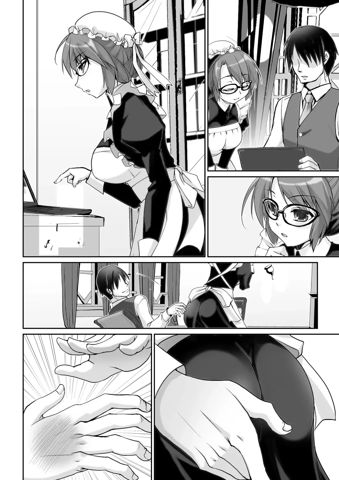 [Kouki Kuu] Classical Maid wa Fuku no Shita ni Sukebe o Kiteiru Mono da -MasPet Emily- Fhentai.net - Page 24