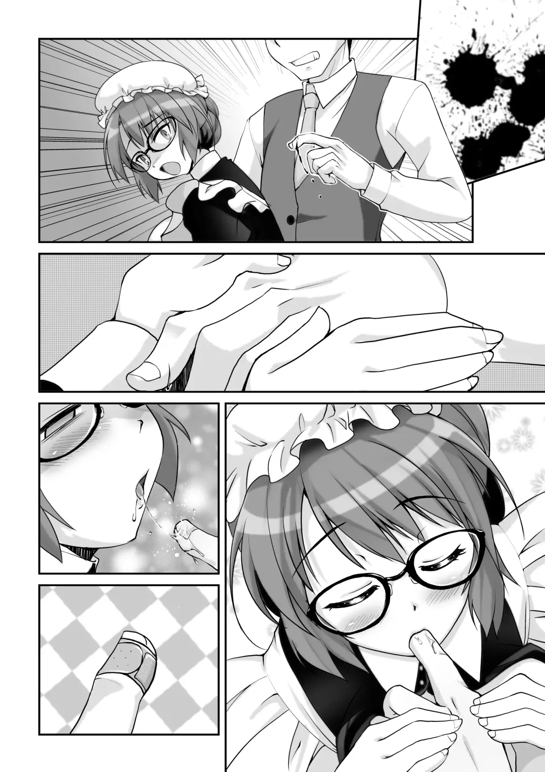 [Kouki Kuu] Classical Maid wa Fuku no Shita ni Sukebe o Kiteiru Mono da -MasPet Emily- Fhentai.net - Page 28