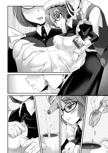 [Kouki Kuu] Classical Maid wa Fuku no Shita ni Sukebe o Kiteiru Mono da -MasPet Emily- Fhentai.net - Page 26