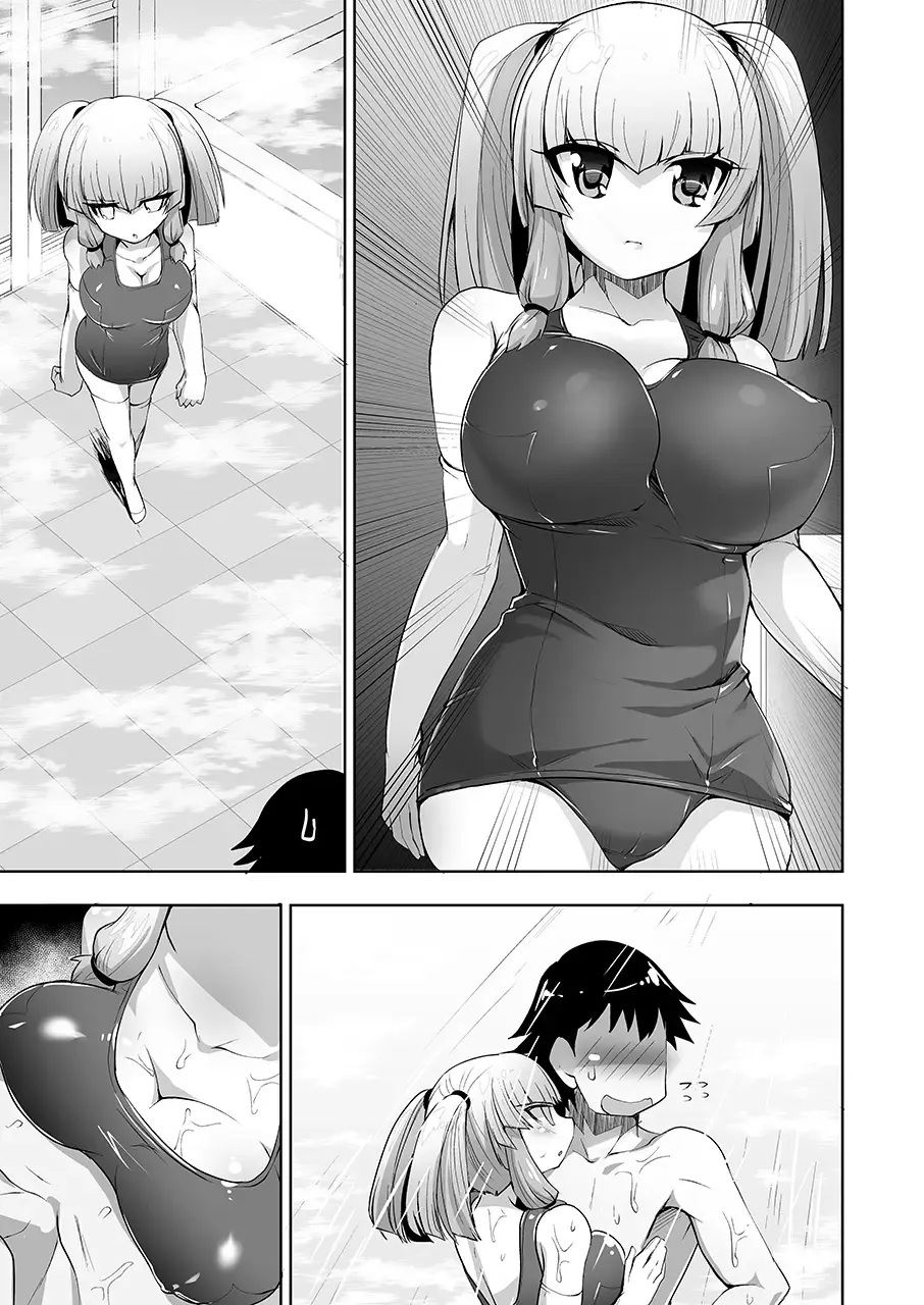 [Kouki Kuu] Mukuchi de Nuganai Kanojo no Himitsu -MasPet Nanapii- Fhentai - Page 36