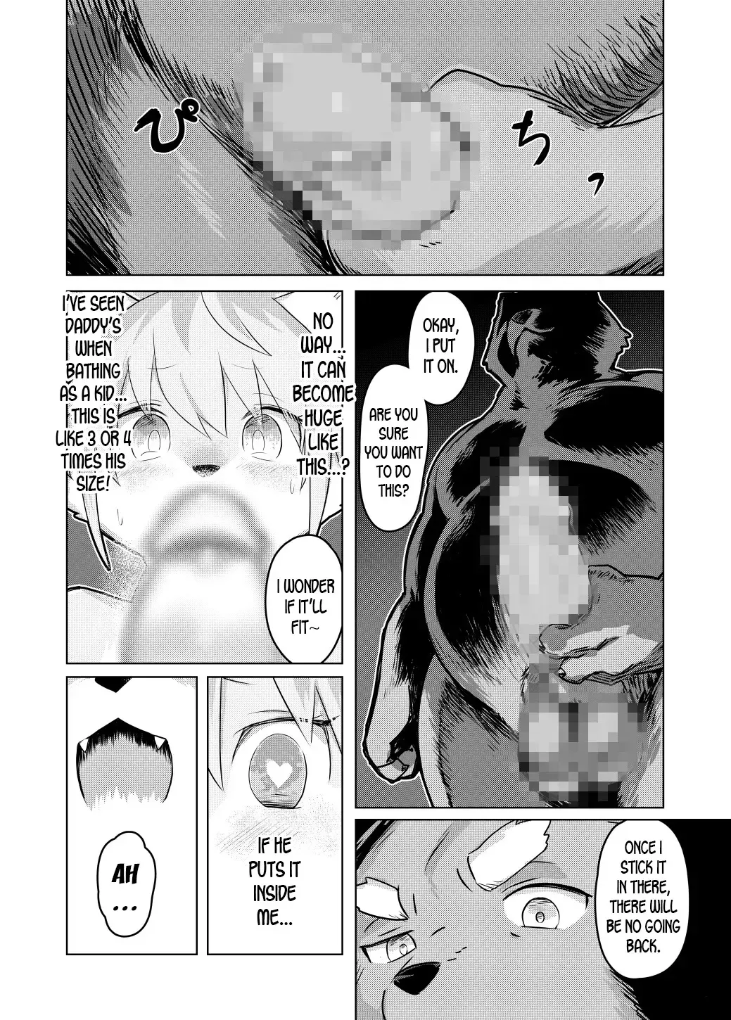 [Wkar] HEART BREAK DINER Fhentai - Page 21