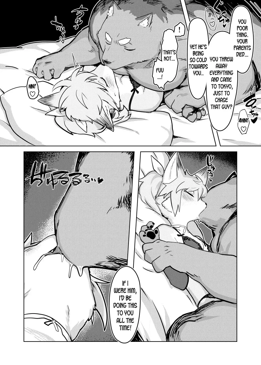 [Wkar] HEART BREAK DINER Fhentai - Page 30