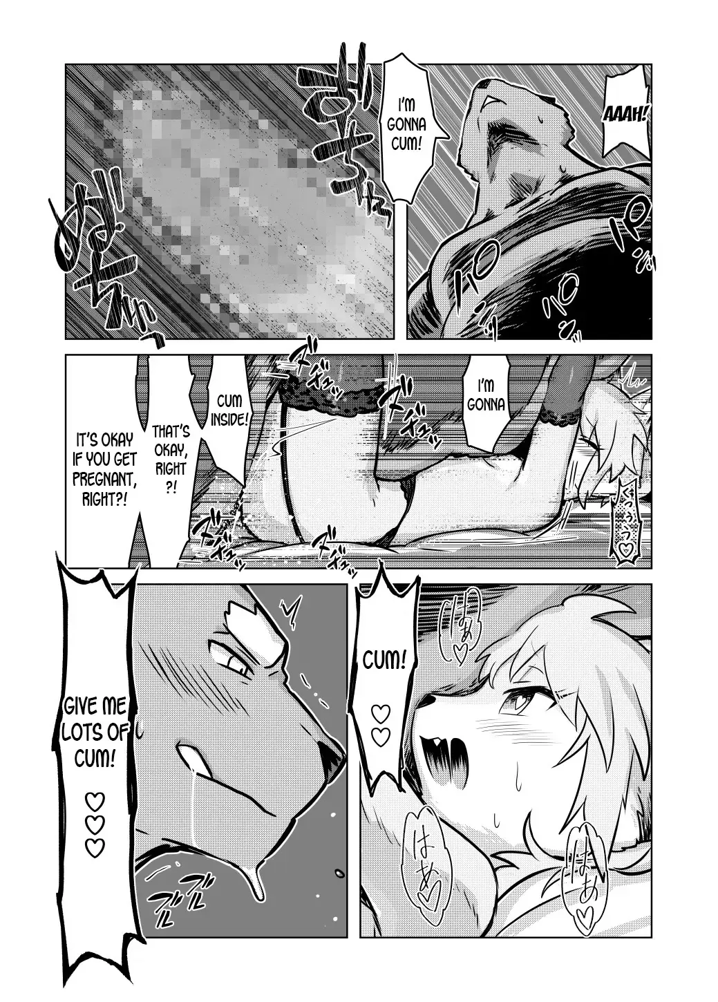 [Wkar] HEART BREAK DINER Fhentai - Page 33