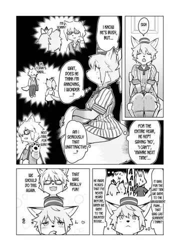 [Wkar] HEART BREAK DINER Fhentai - Page 5