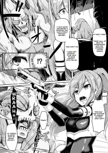 [Hirno] Shinshoku Inkan | Erosion zone Fhentai - Page 2