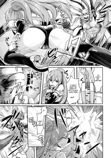 [Hirno] Shinshoku Inkan | Erosion zone Fhentai - Page 3