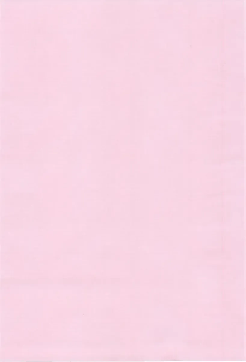 [Ozaki Miray] Doobie Dooba Disco Featuring With The Psycho Sexy 2 Fhentai - Page 2