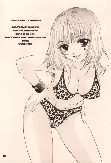 [Ozaki Miray] Doobie Dooba Disco Featuring With The Psycho Sexy 2 Fhentai.net - Page 41