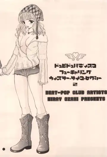 [Ozaki Miray] Doobie Dooba Disco Featuring With The Psycho Sexy 2 Fhentai.net - Page 5