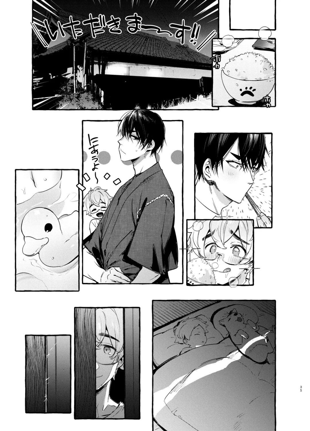 [Itami] Wanwan Otou-san 7 Fhentai - Page 36