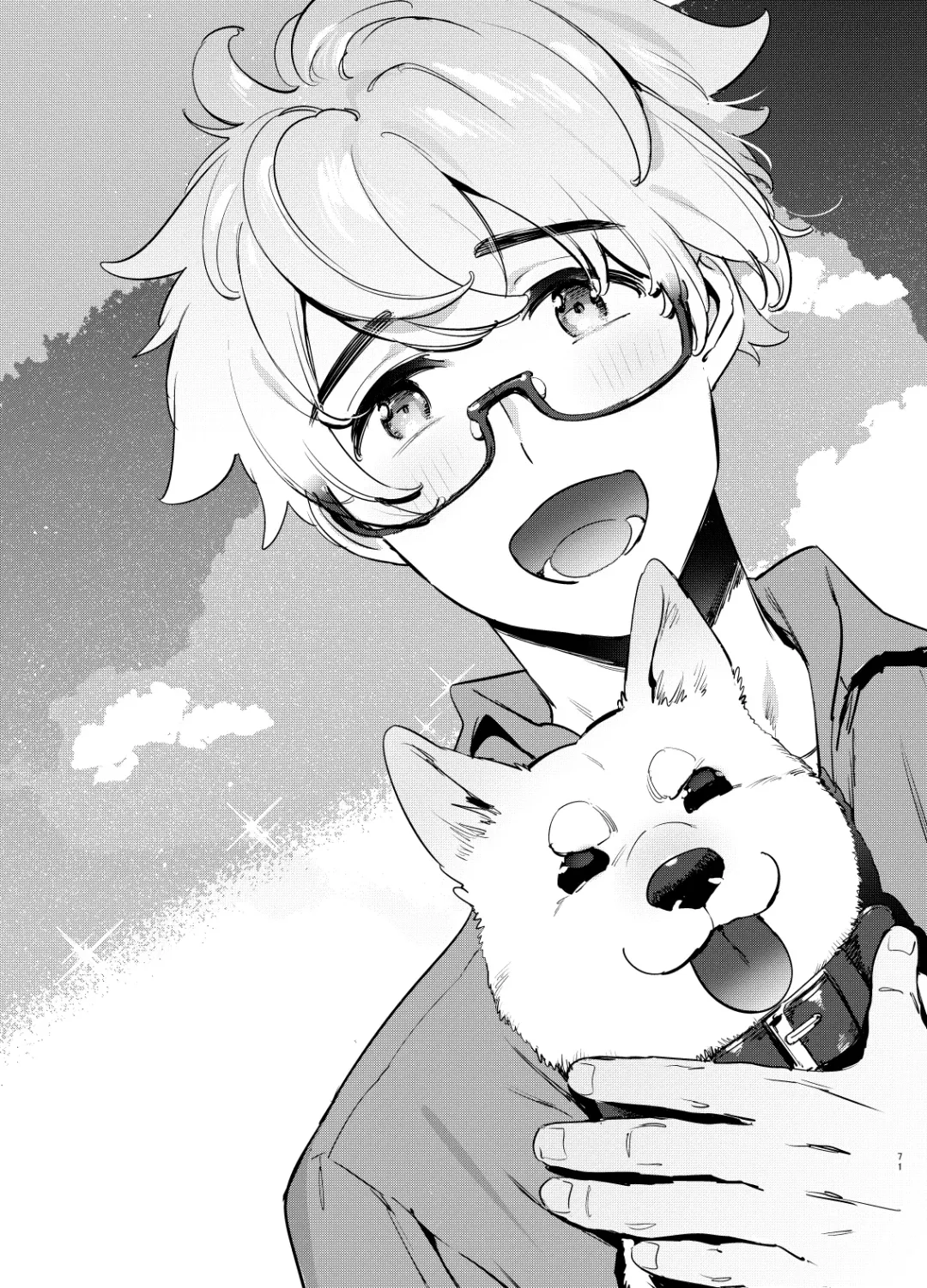 [Itami] Wanwan Otou-san 7 Fhentai - Page 72